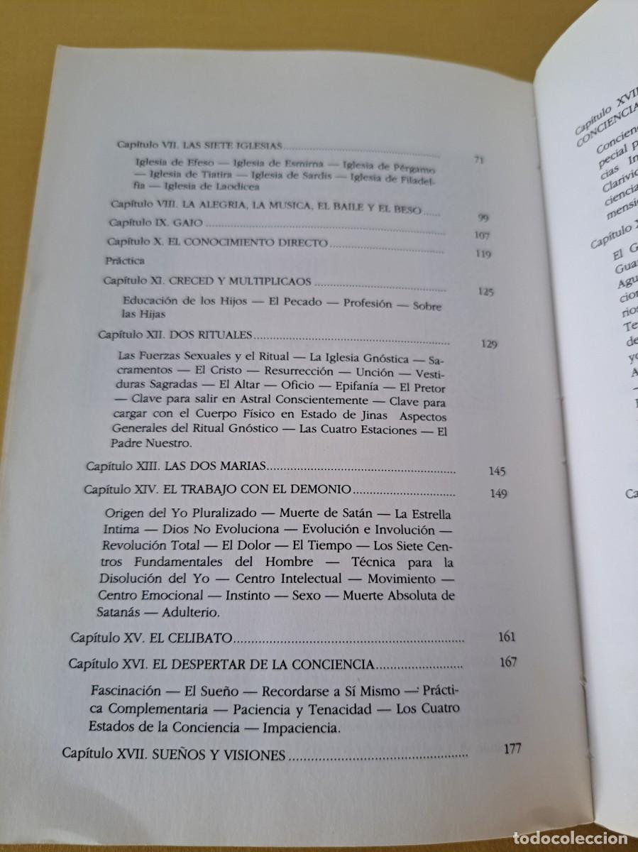 Libros de segunda mano: SAMAEL AUN WEOR - EL MATRIMONIO PERFECTO - EDICIONES DE CARF 1990 - Foto 4