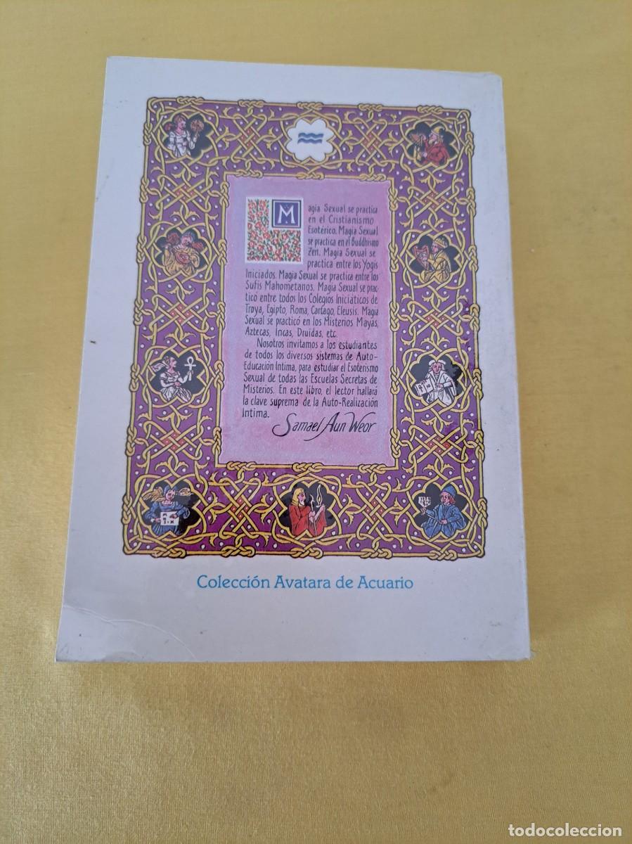 Libros de segunda mano: SAMAEL AUN WEOR - EL MATRIMONIO PERFECTO - EDICIONES DE CARF 1990 - Foto 7
