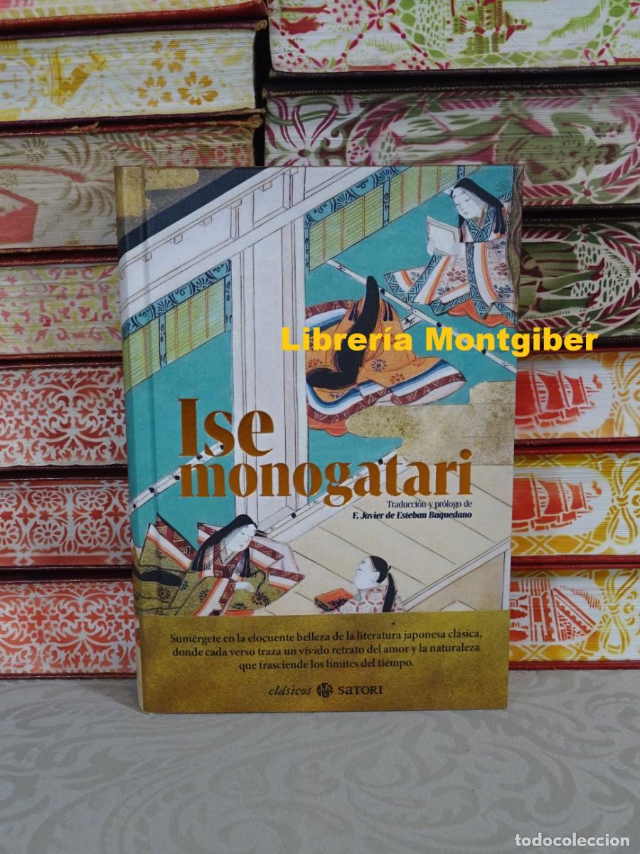 Libros de segunda mano: ISE MONOGATARI . Autor : AA.VV - Foto 1