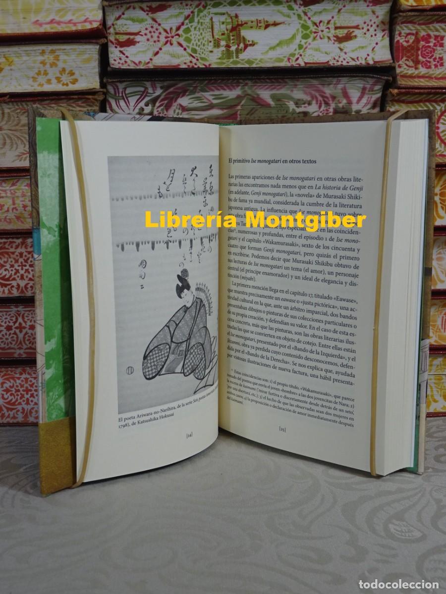 Libros de segunda mano: ISE MONOGATARI . Autor : AA.VV - Foto 3