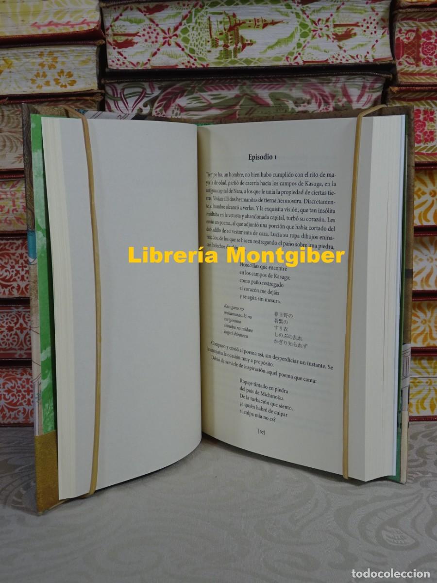 Libros de segunda mano: ISE MONOGATARI . Autor : AA.VV - Foto 4