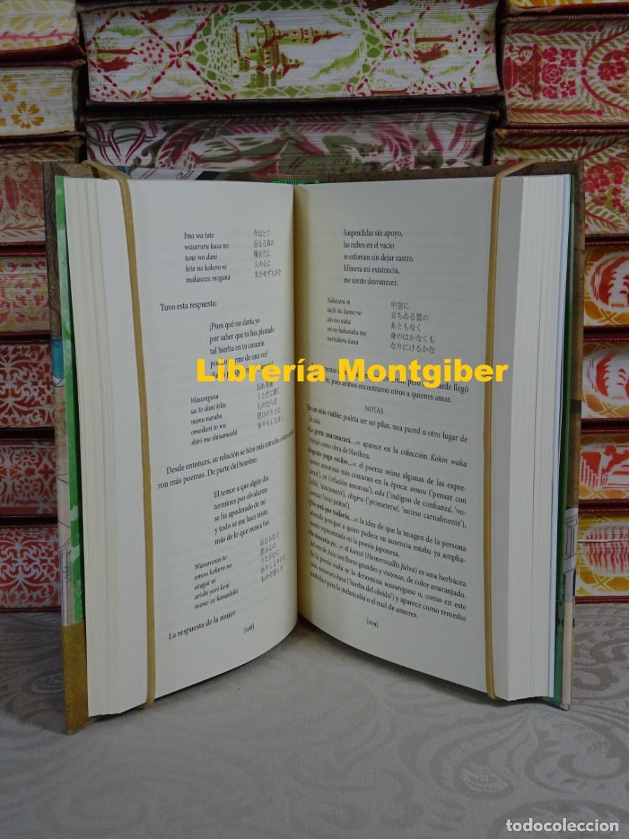 Libros de segunda mano: ISE MONOGATARI . Autor : AA.VV - Foto 5