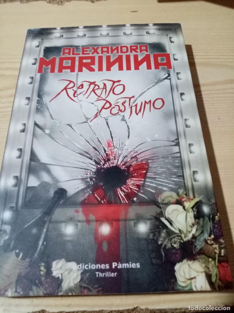 Libros de segunda mano: RETRATO POSTUMO. ALEXANDRA MARININA. C31L. - Foto 1