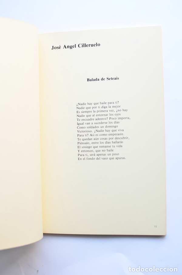 Libros de segunda mano: Arrecife. N&ordm; 18 - 19. Junio 1987 - AUTORES VARIOS - Foto 5