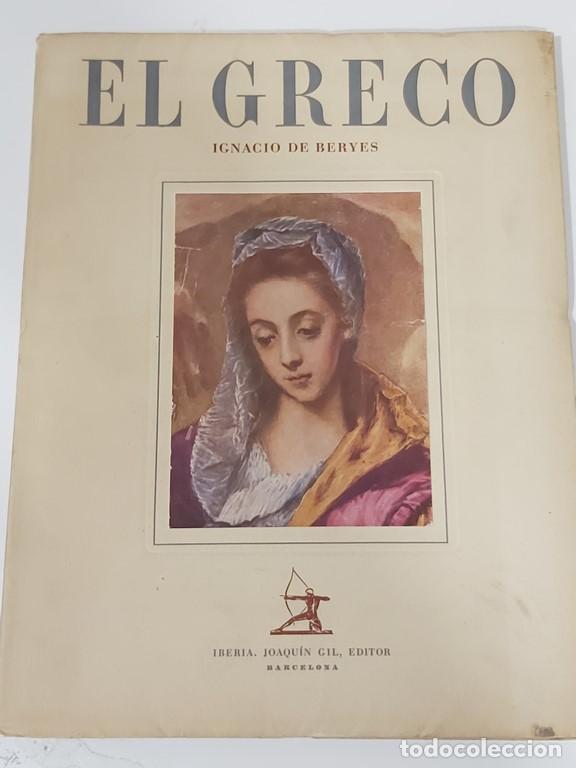 Libros de segunda mano: El greco - Ignacio Beryes - Foto 1