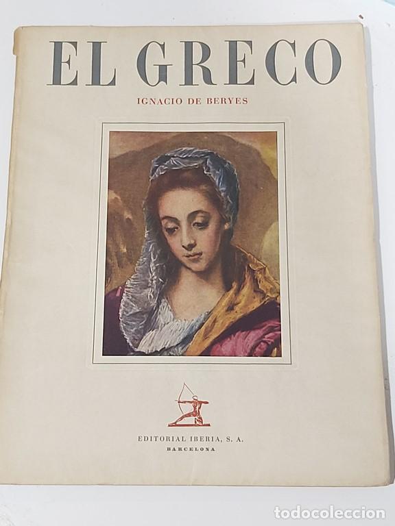 Libros de segunda mano: El greco - Ignacio Beryes - Foto 1