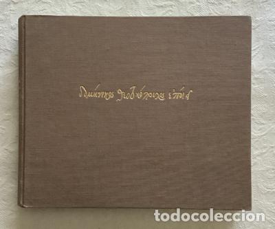 Libros de segunda mano: El Greco - Foto 1