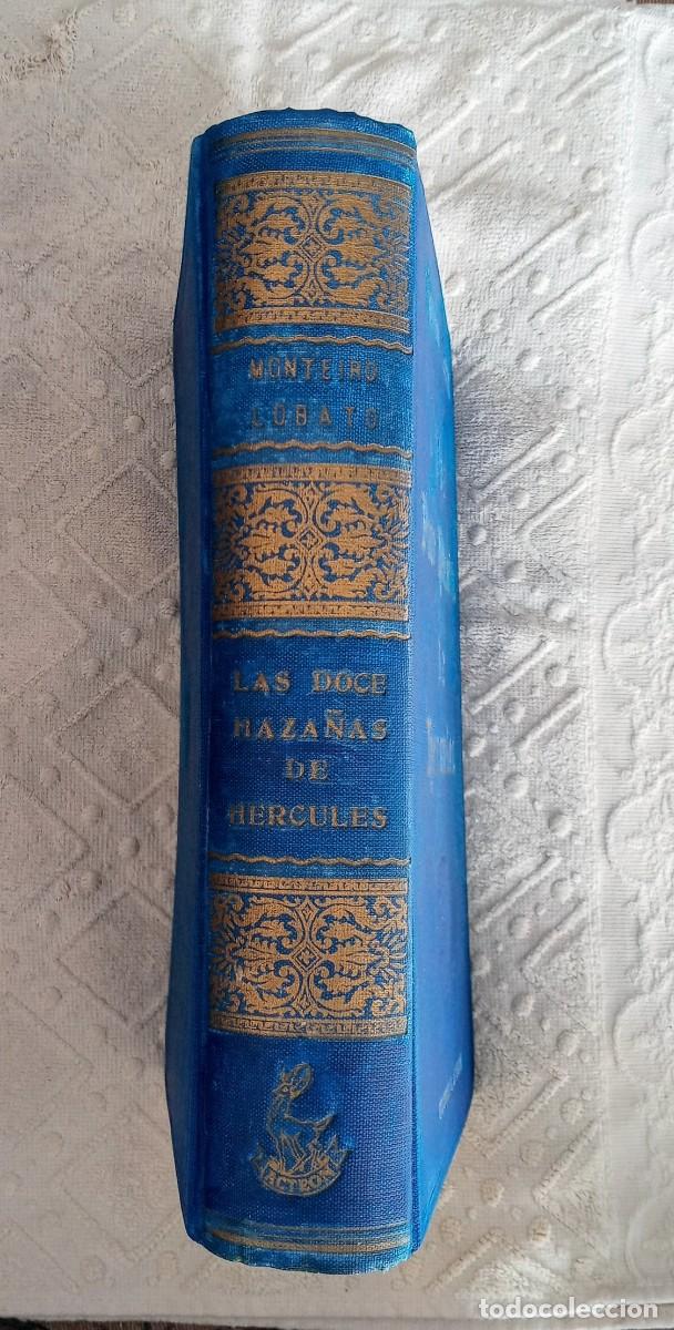 Libros de segunda mano: * LAS DOCE HAZA&Ntilde;AS DE HERCULES * - Monteiro Lobato (1946) - Foto 6