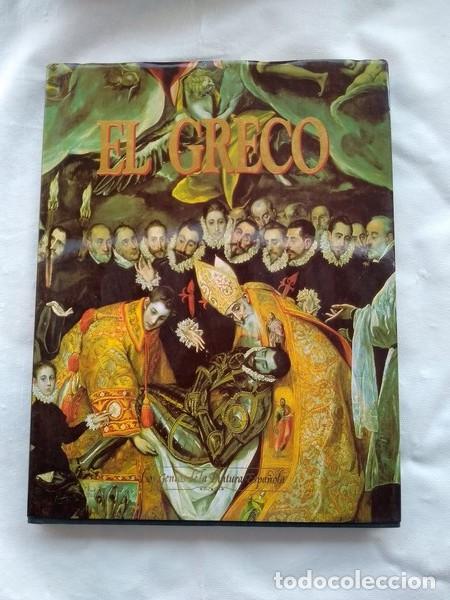 Libros de segunda mano: El Greco. - Foto 1