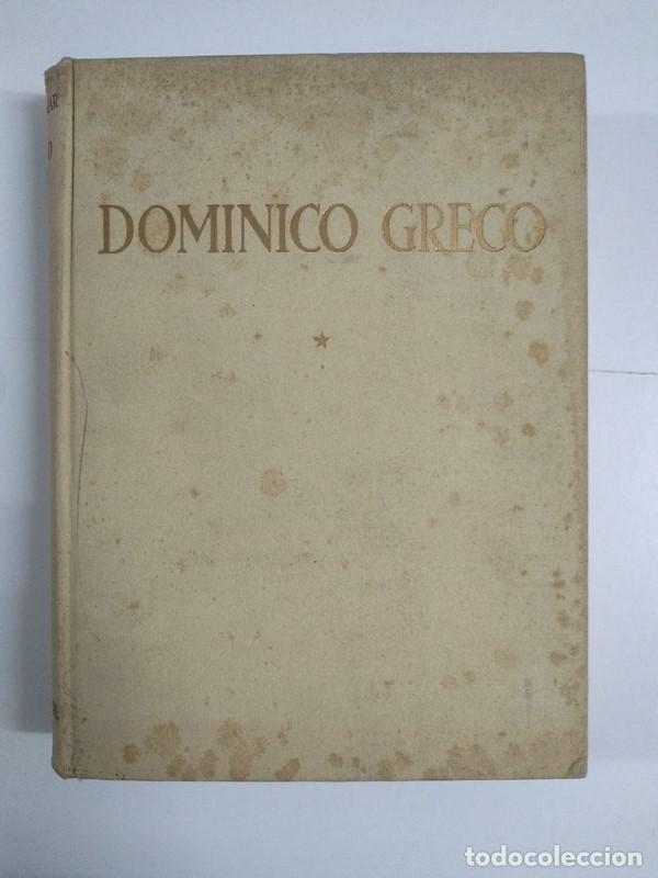 Libros de segunda mano: Dominico Greco, 1 - J. Cam&oacute;n Aznar - Foto 1