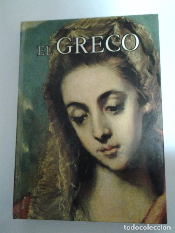 Libros de segunda mano: El Greco - Jacques Lassaigne - Foto 1