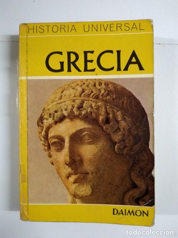 Libros de segunda mano: Grecia, 2 - Foto 1
