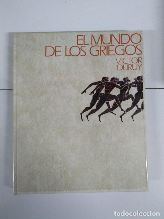 Libros de segunda mano: El Mundo de los Griegos - Victor Duruy - Foto 1