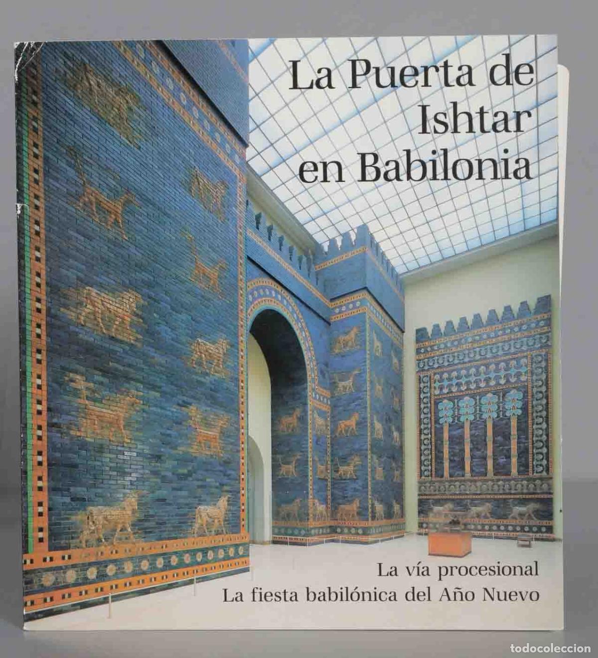 Libros de segunda mano: La Puerta de Ishtar en Babilonia - Foto 1