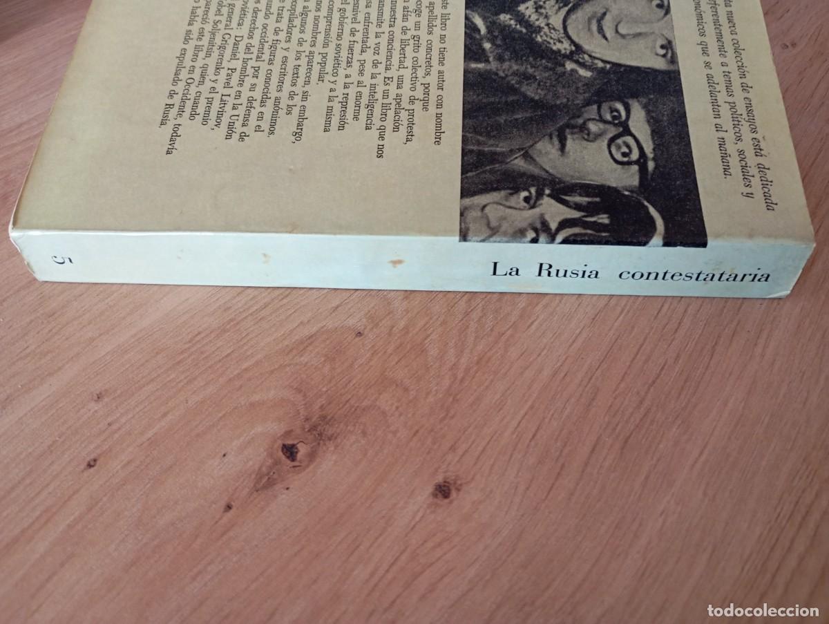 Libros de segunda mano: La Rusia contestataria documentos acerca de la oposici&oacute;n sovi&eacute;tica - Foto 5