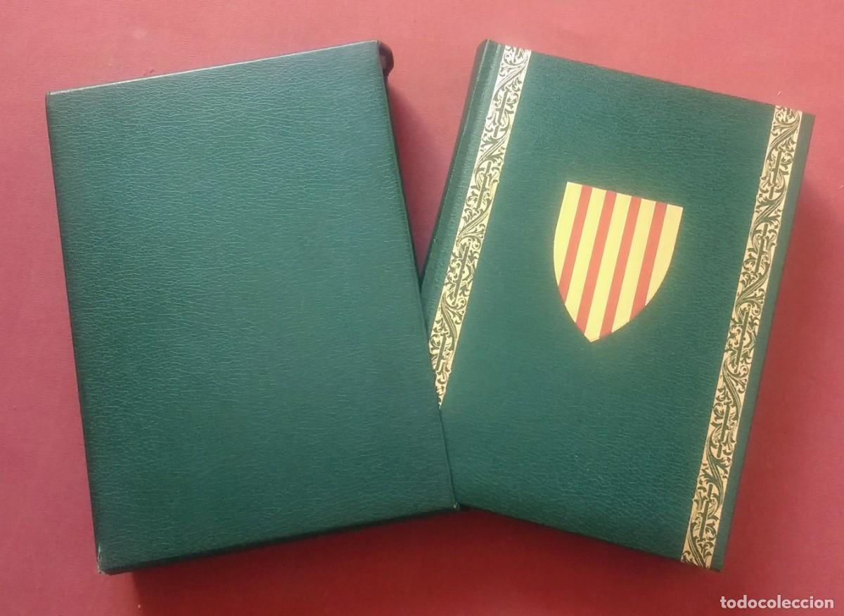 Libros de segunda mano: LLIBRE DEL CONSOLAT DE MAR. EDICI&Oacute; FACS&Iacute;MIL DE LEDICI&Oacute; DE 1523 - NUMERAT 89 de 2000 - Foto 1