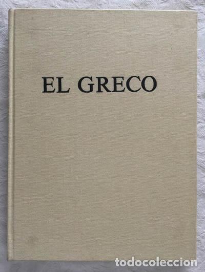 Libros de segunda mano: El Greco - Leo Bronstein - Foto 1