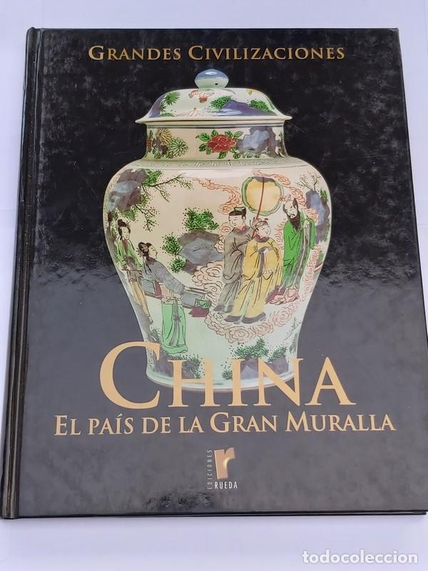 Libros de segunda mano: China - Foto 1