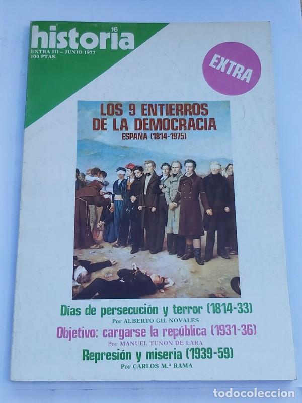 Libros de segunda mano: Historia 16. Los 9 entierros de la democracia - Foto 1