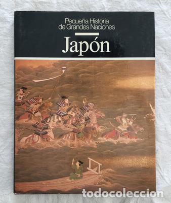 Libros de segunda mano: Jap&oacute;n - Otto Zierer - Foto 1