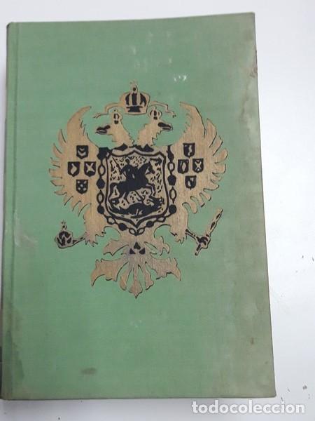 Libros de segunda mano: Nicolas y Alejandra - Robert K. Massie - Foto 1