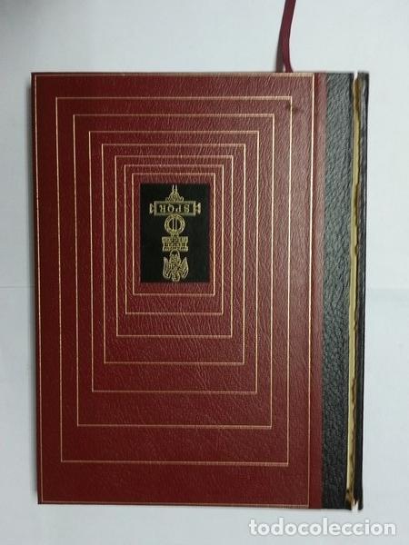 Libros de segunda mano: La Roma antigua - Raymonde de Gans - Foto 1