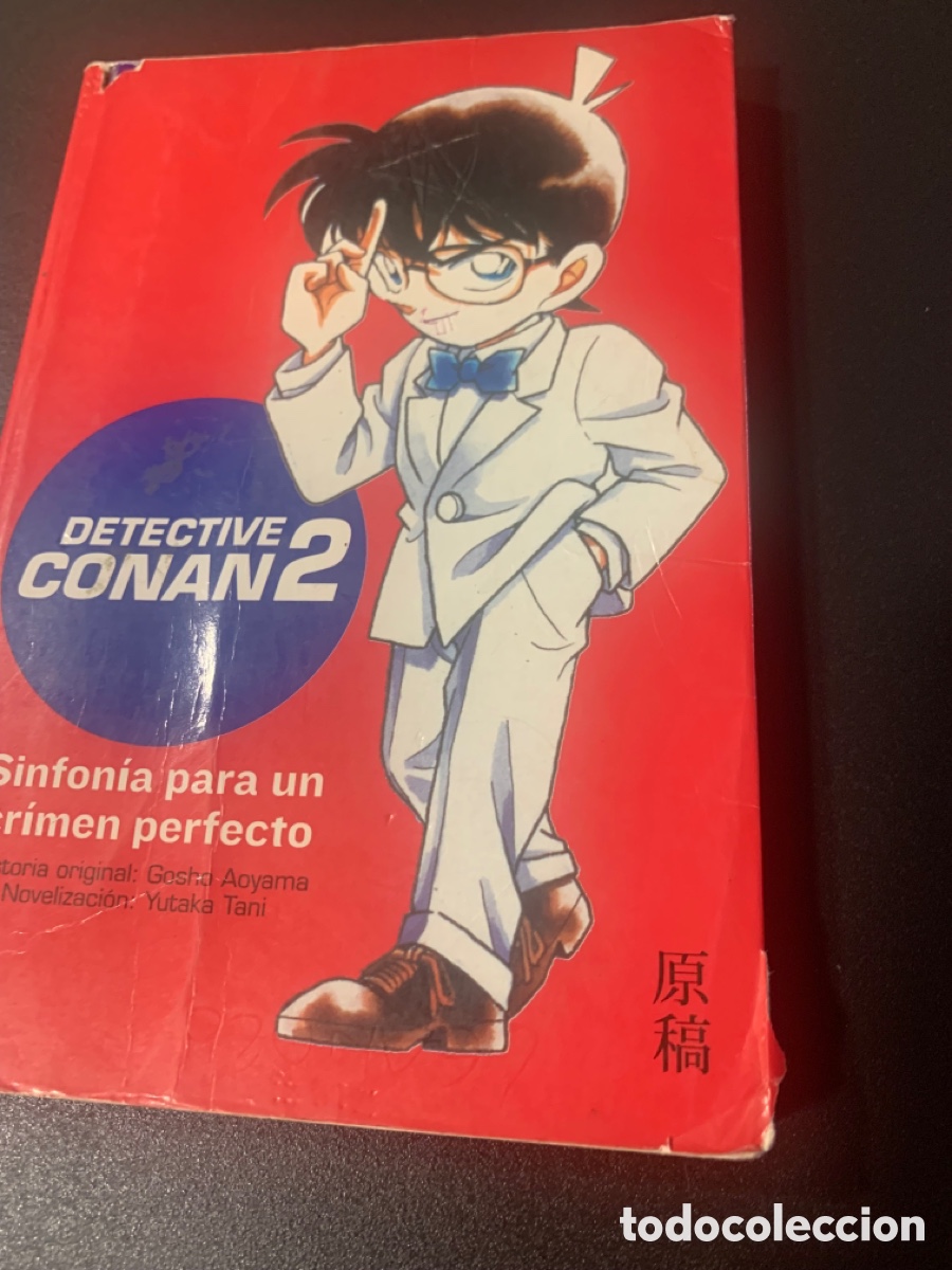 Libros de segunda mano: Detective Conan 2 2008 - Foto 2