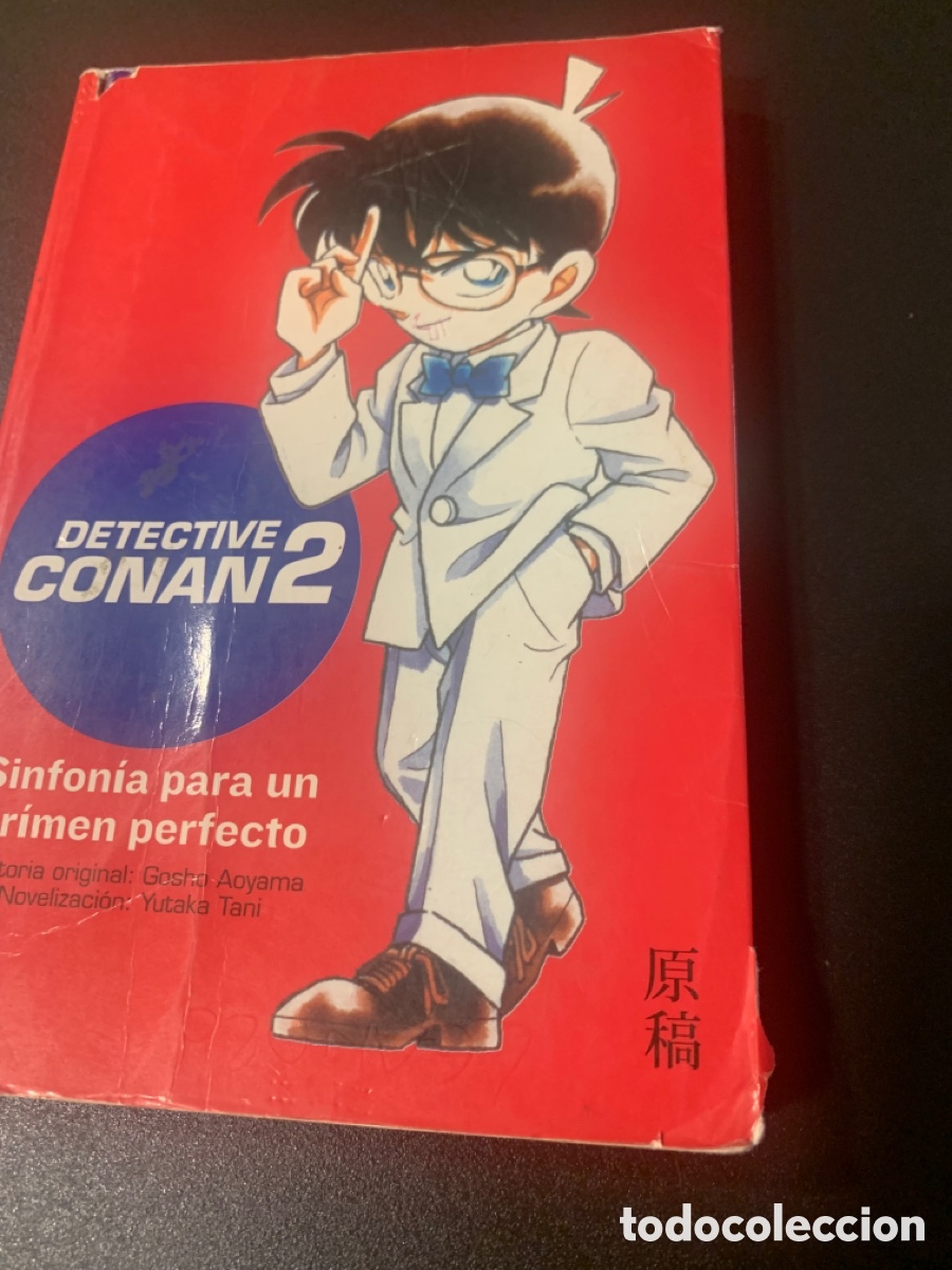 Libros de segunda mano: Detective Conan 2 2008 - Foto 3