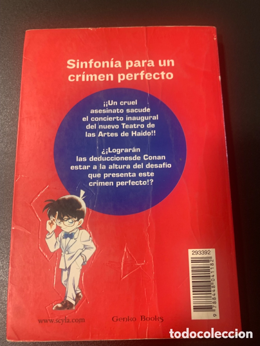 Libros de segunda mano: Detective Conan 2 2008 - Foto 9
