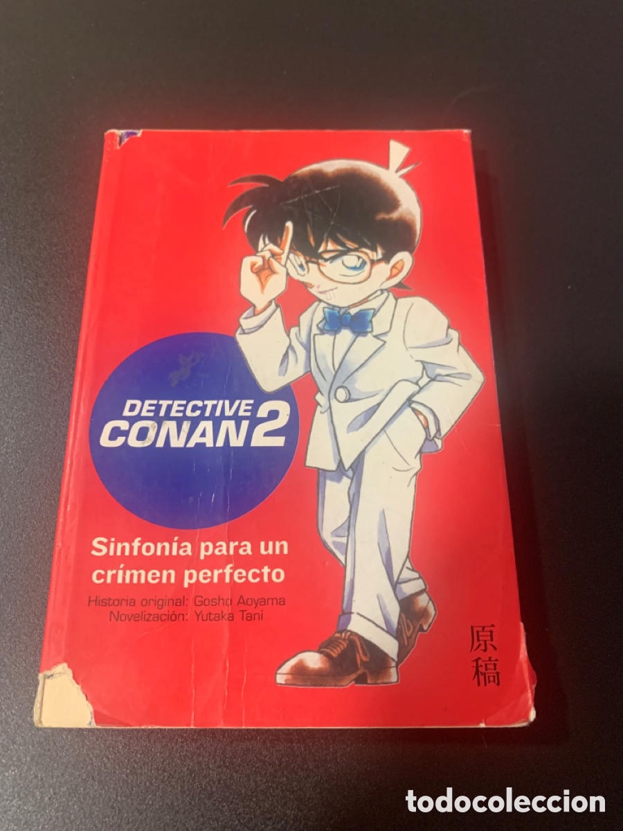 Libros de segunda mano: Detective Conan 2 2008 - Foto 1