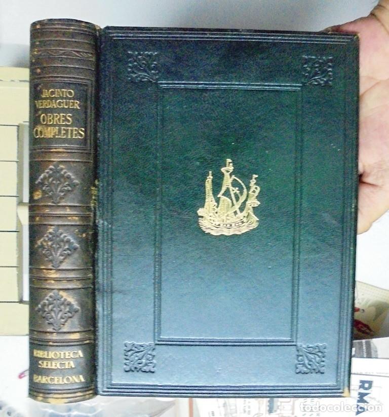 Libros de segunda mano: Obres completes de Jacinto Verdaguer 1943 Biblioteca Selecta (Jacint) - Foto 1