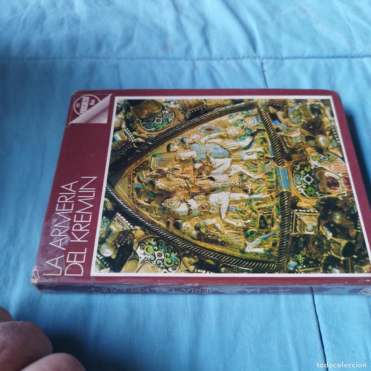 Libros de segunda mano: LA ARMERIA DEL KREMLIN / VVAA / GRAVOL 60 / PROGRESO - Foto 1
