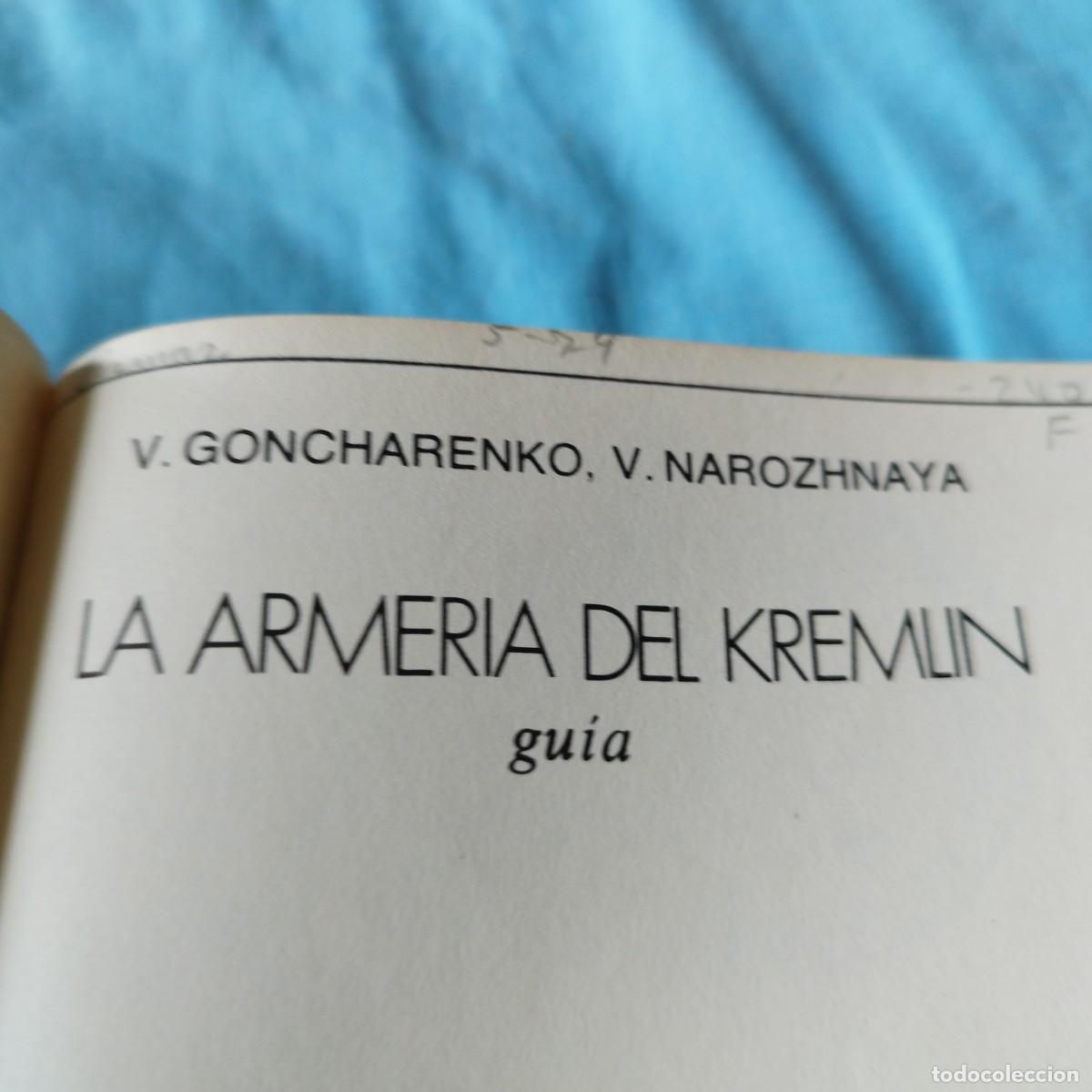 Libros de segunda mano: LA ARMERIA DEL KREMLIN / VVAA / GRAVOL 60 / PROGRESO - Foto 4