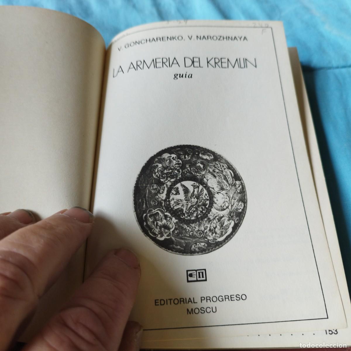 Libros de segunda mano: LA ARMERIA DEL KREMLIN / VVAA / GRAVOL 60 / PROGRESO - Foto 5