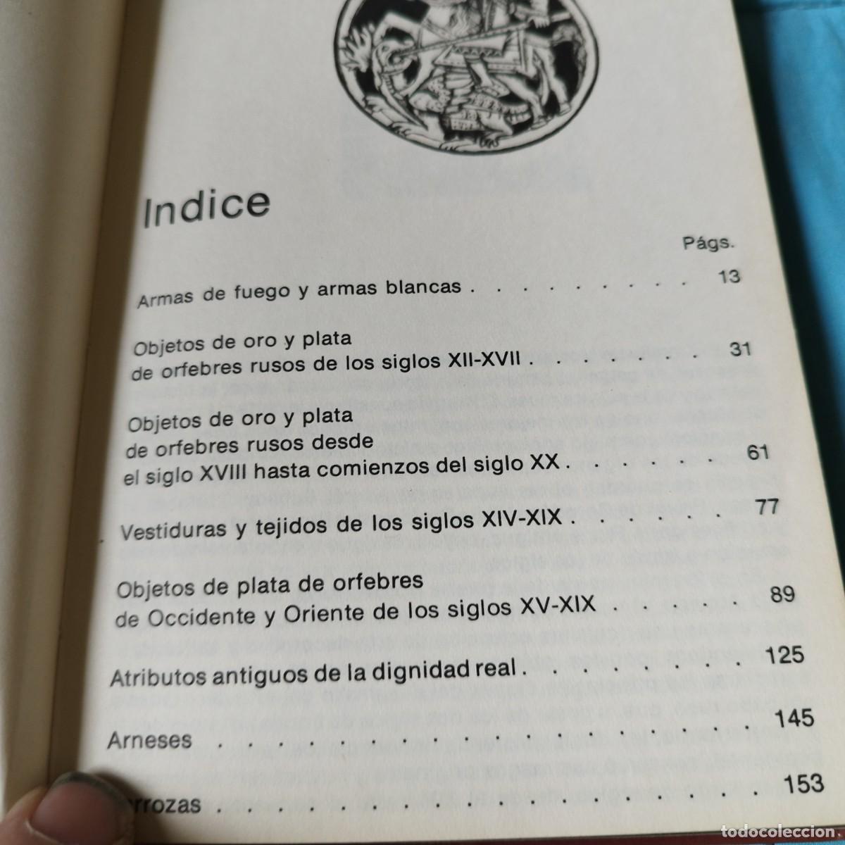 Libros de segunda mano: LA ARMERIA DEL KREMLIN / VVAA / GRAVOL 60 / PROGRESO - Foto 7