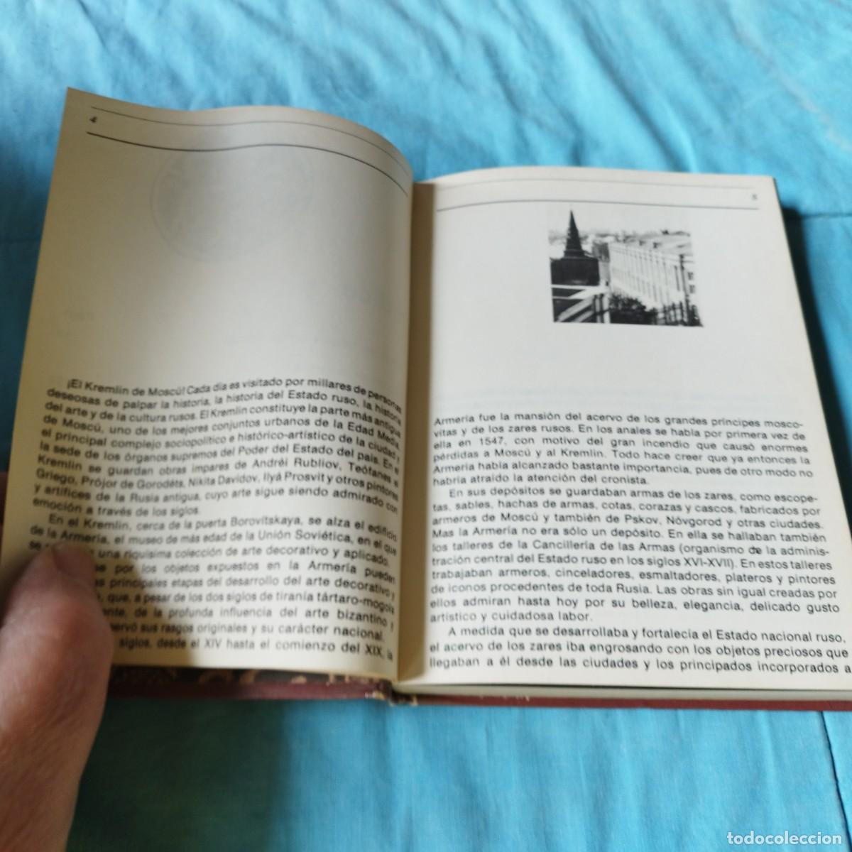 Libros de segunda mano: LA ARMERIA DEL KREMLIN / VVAA / GRAVOL 60 / PROGRESO - Foto 8