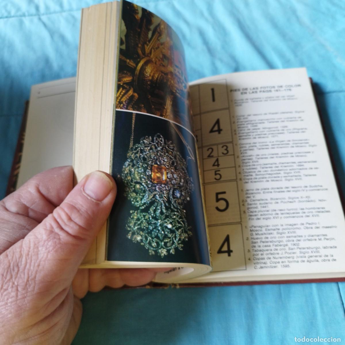 Libros de segunda mano: LA ARMERIA DEL KREMLIN / VVAA / GRAVOL 60 / PROGRESO - Foto 9