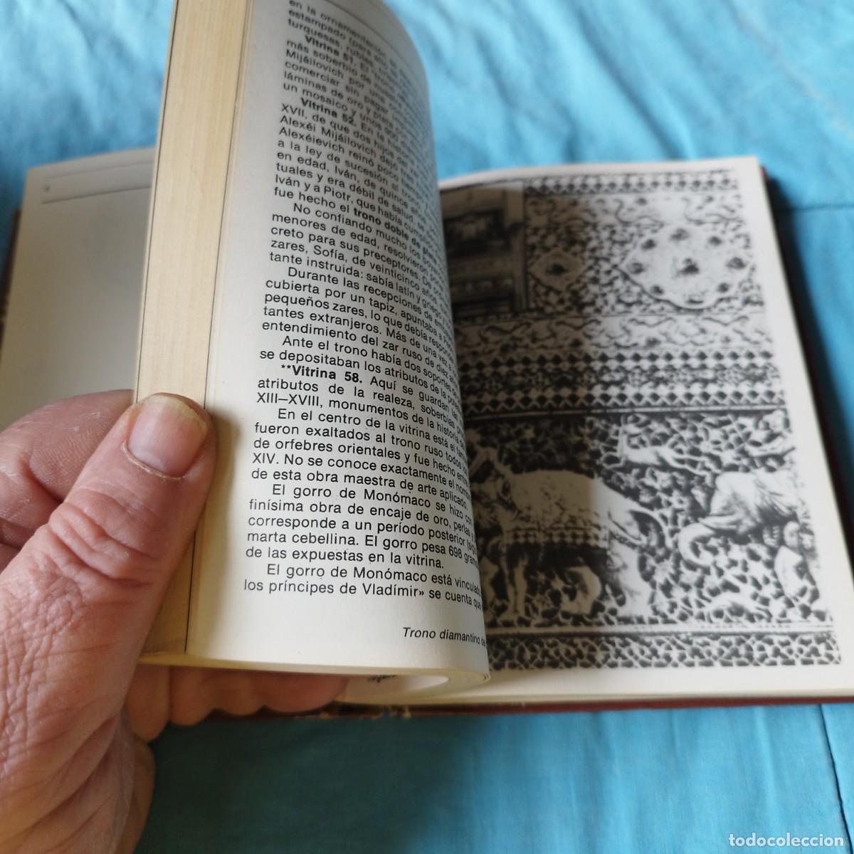 Libros de segunda mano: LA ARMERIA DEL KREMLIN / VVAA / GRAVOL 60 / PROGRESO - Foto 12