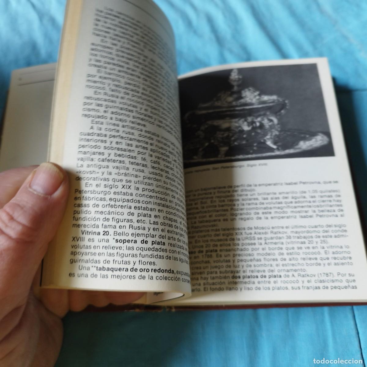Libros de segunda mano: LA ARMERIA DEL KREMLIN / VVAA / GRAVOL 60 / PROGRESO - Foto 15