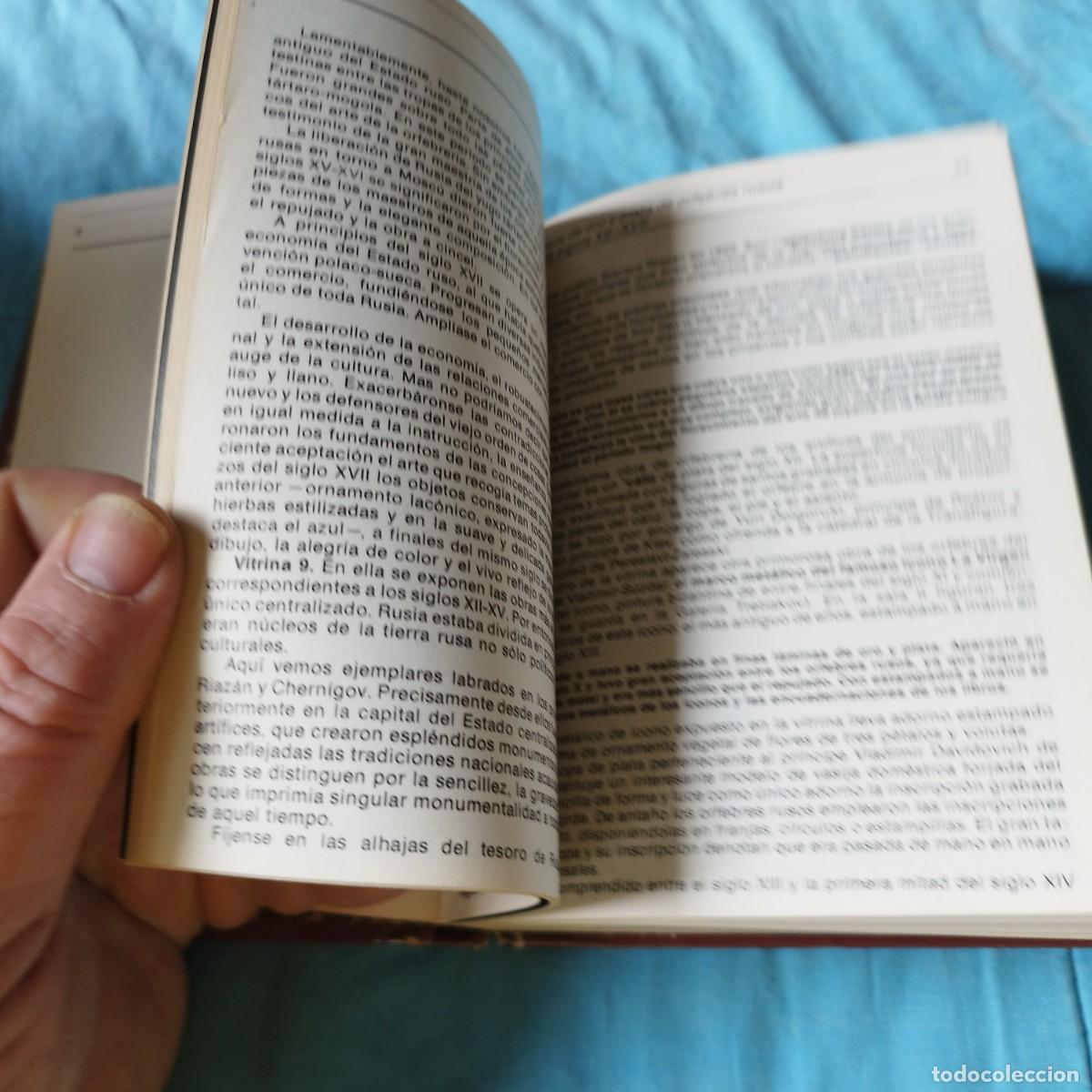 Libros de segunda mano: LA ARMERIA DEL KREMLIN / VVAA / GRAVOL 60 / PROGRESO - Foto 17