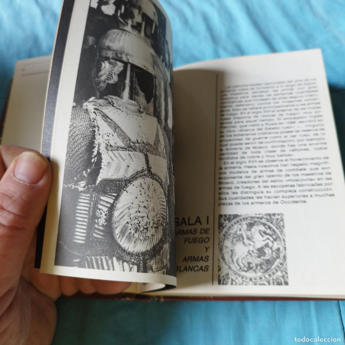 Libros de segunda mano: LA ARMERIA DEL KREMLIN / VVAA / GRAVOL 60 / PROGRESO - Foto 18