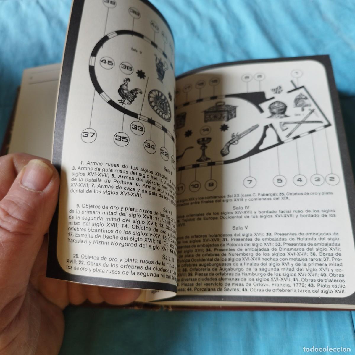 Libros de segunda mano: LA ARMERIA DEL KREMLIN / VVAA / GRAVOL 60 / PROGRESO - Foto 19