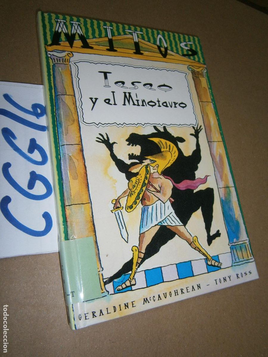 Libros de segunda mano: MITOS - TESEO Y EL MINOTAURO - Foto 1