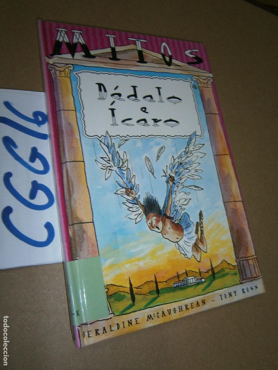 Libros de segunda mano: MITOS - DEDALO E ICARO - Foto 1