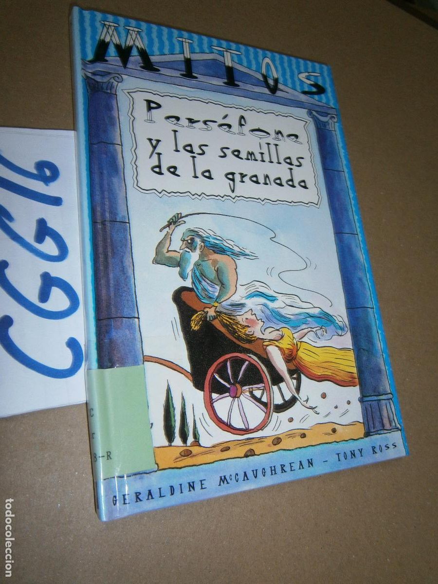Libros de segunda mano: MITOS - PERSEFONE Y LAS SEMILLAS DE LA GRANADA - Foto 1