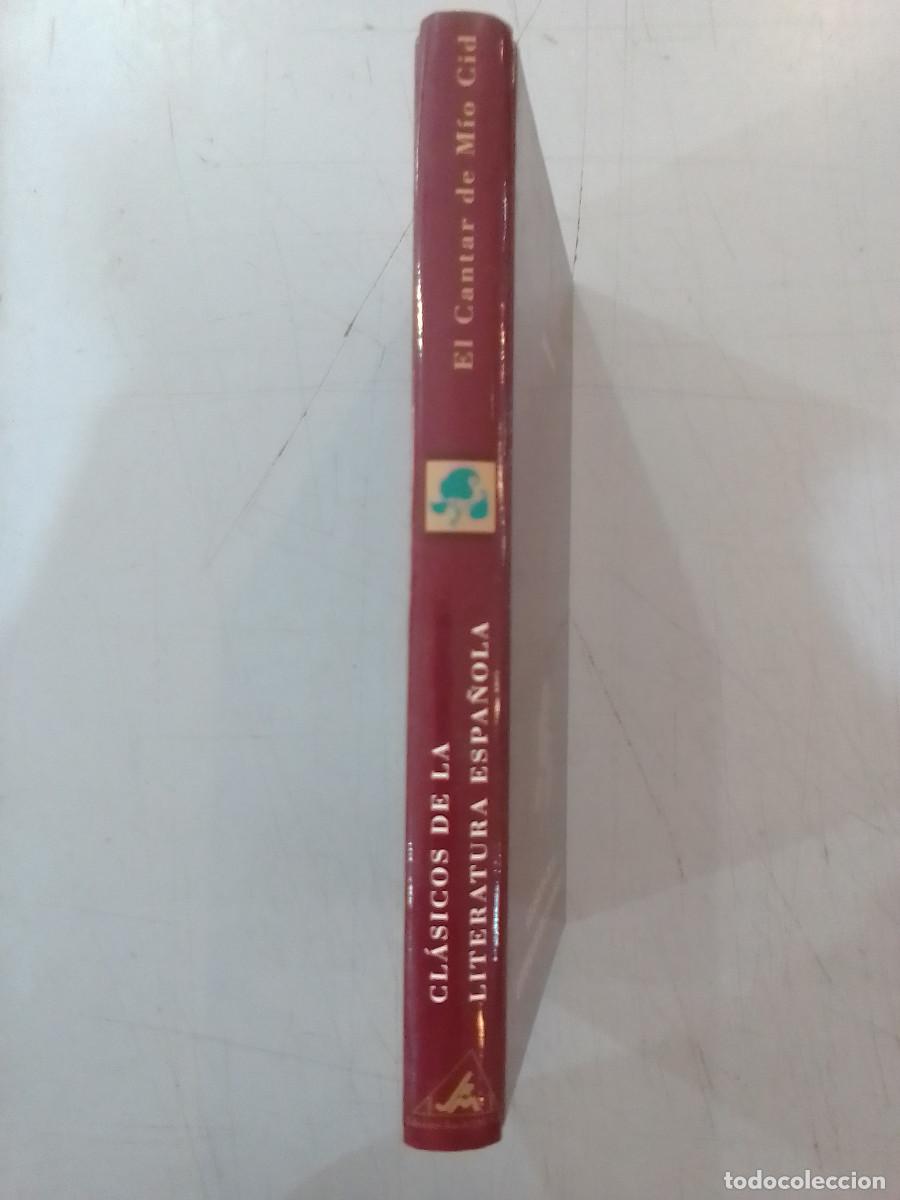 Libros de segunda mano: El Cantar del Mio Cid - An&oacute;nimo - Ediciones Rueda J.M. S.A. 2001 - Foto 2