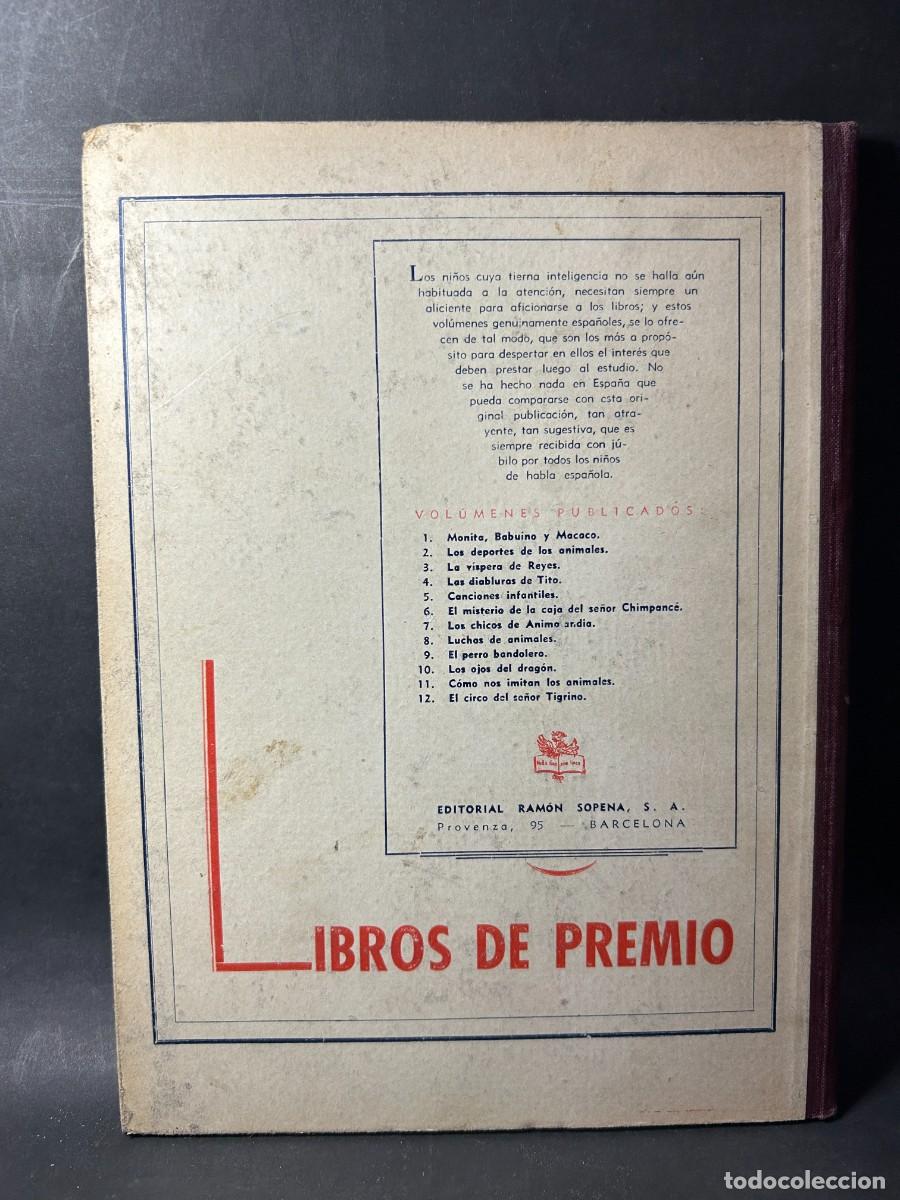 Libros de segunda mano: CRISTOBAL SCHMID - LOS DOS HERMANOS - 1948 - Foto 3
