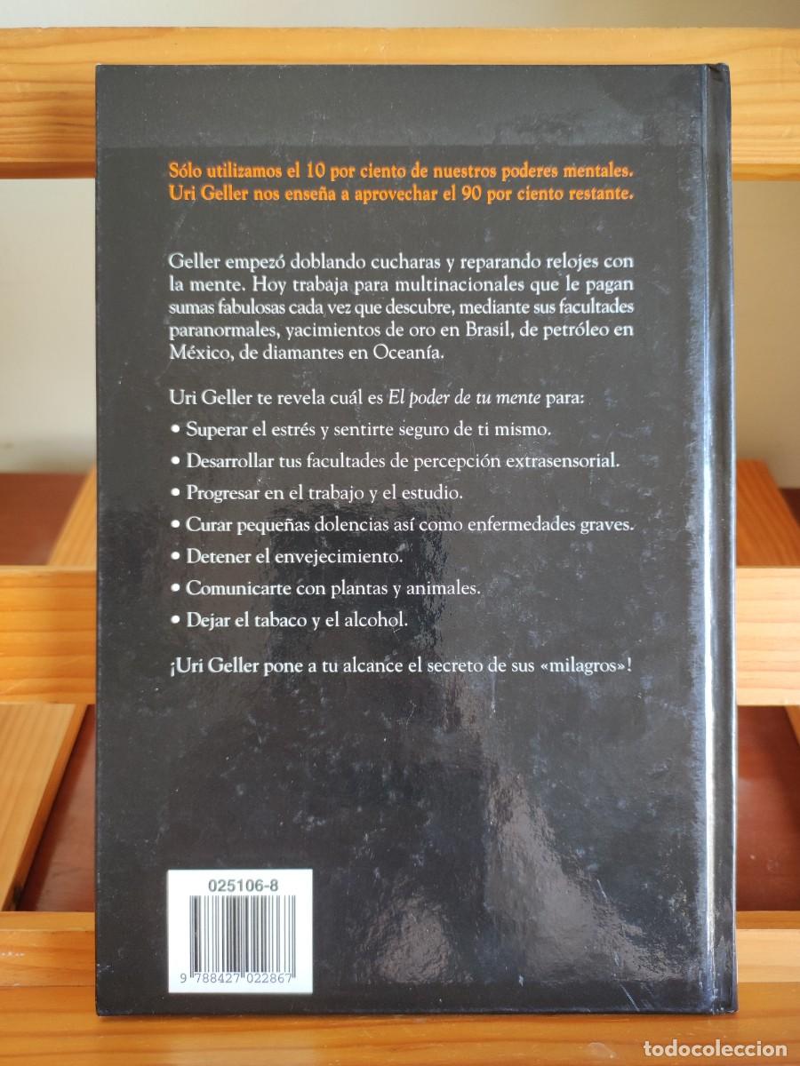 Libros de segunda mano: EL PODER DE TU MENTE, URI GELLER Y JANE STRUTHERS. ENVIO 5,90 - Foto 2
