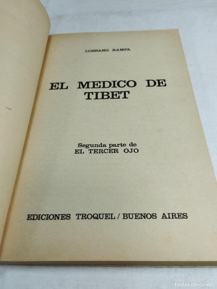 Libros de segunda mano: El m&eacute;dico del Tibet. Lobsang Rampa - Foto 2