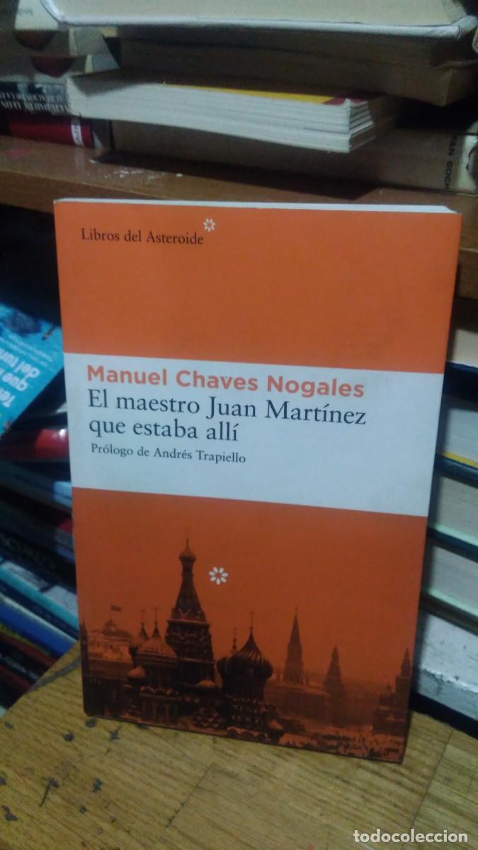 Libros de segunda mano: DESAYUNO EN TIFFANYS, TRUMAN CAPOTE, ED. ANAGRAMA - Foto 1